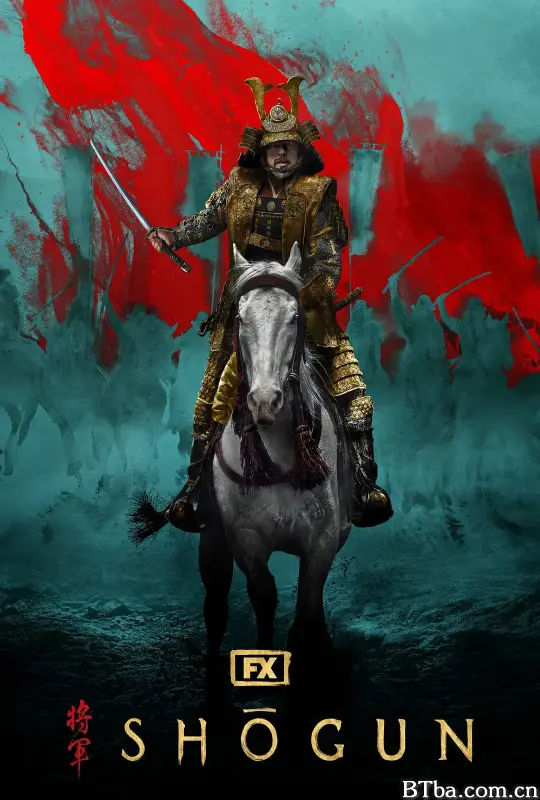 幕府将军 第一季/Shōgun Season 1