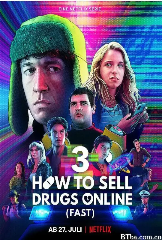 如何在网上卖迷幻药 第三季/How to Sell Drugs Online (Fast) Season 3