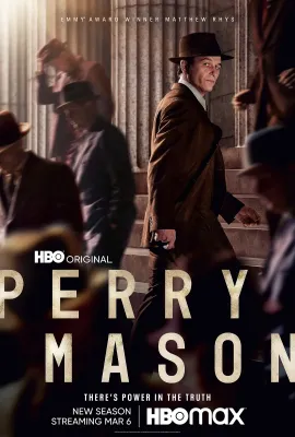 梅森探案集 第二季/Perry Mason Season 2