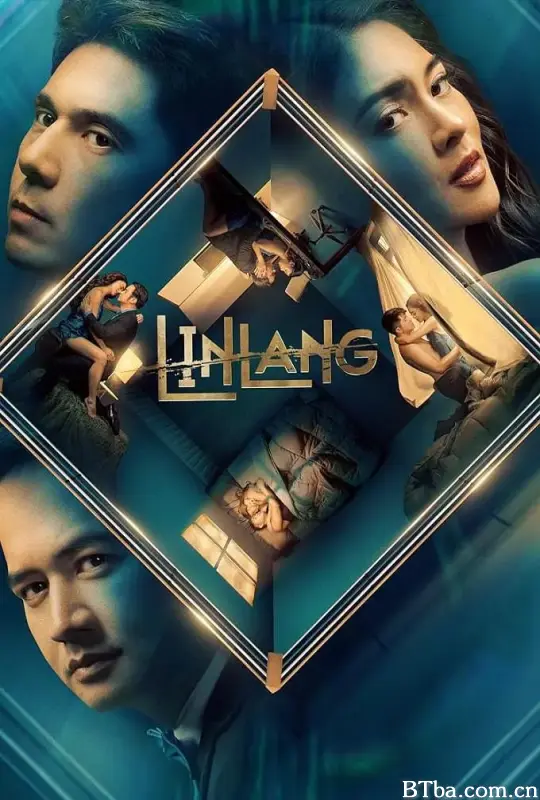Linlang