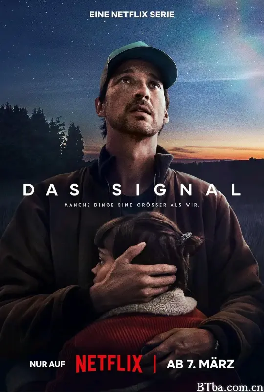 天外来讯 Das Signal (2024) 1080P/4K BT磁力 迅雷网盘下载