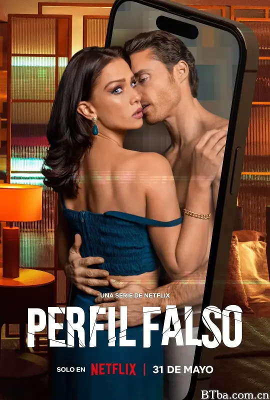 人设骗局 第一季/Perfil falso Season 1