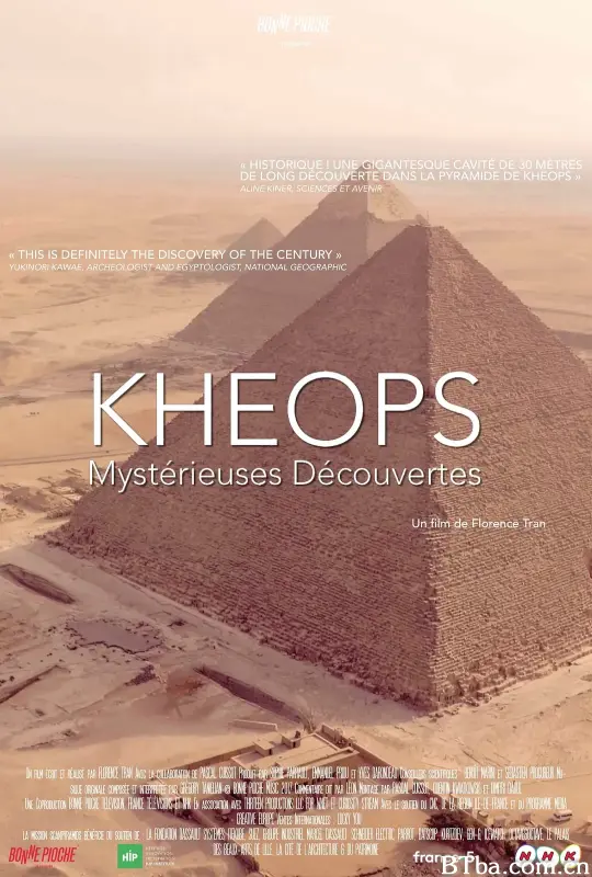 扫描金字塔/Mysterious Discoveries in the Great Pyramid
