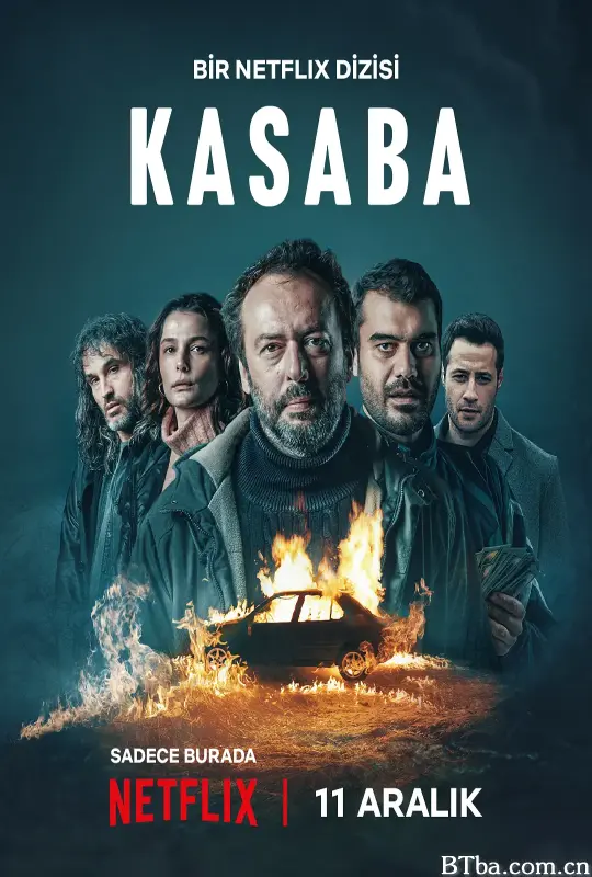 小镇横祸/Kasaba