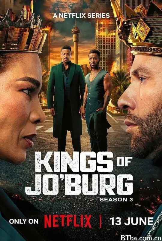 约堡双王 第三季/Kings of Jo'burg Season 3