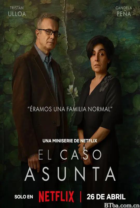 阿颂塔之死/El caso Asunta
