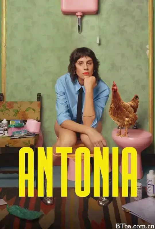 安东尼娅/Antonia