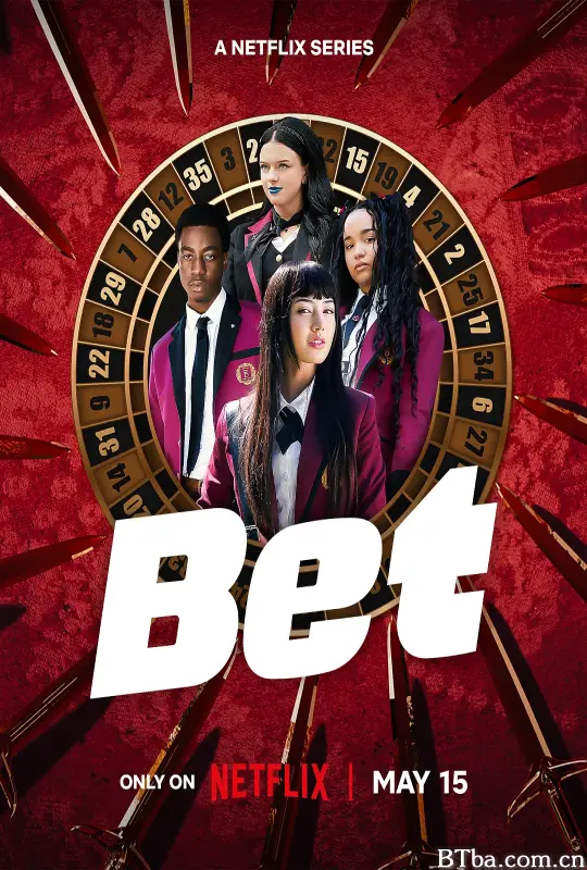 狂赌之渊 第一季/Bet Season 1