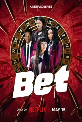 狂赌之渊 第一季/Bet Season 1