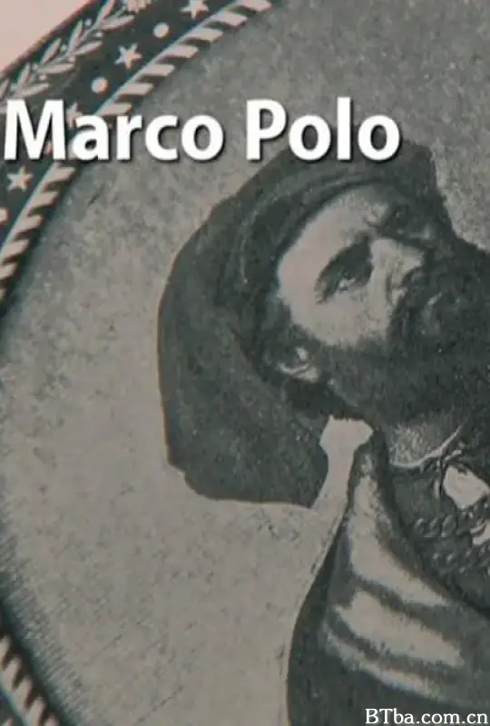 重访马可·波罗之路 第一季 Die Marco-Polo-Fährte Season 1 (2011) 1080P/WEB-DL BT磁力 迅雷网盘下载-影音屋