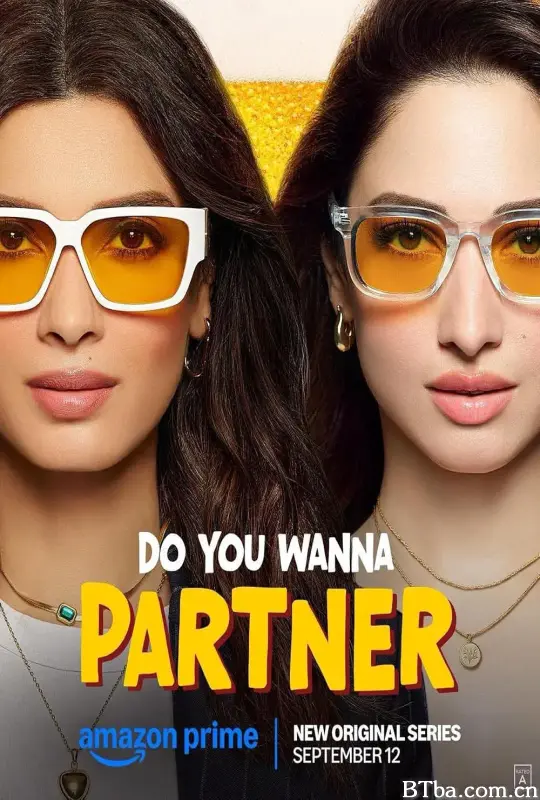 一起创业吧/Do You Wanna Partner
