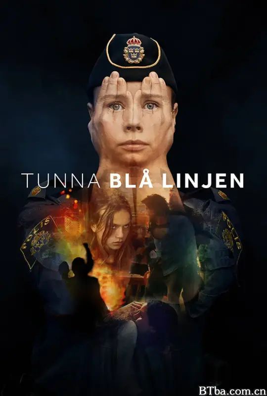 细细的蓝线 第一季/Tunna blå linjen Season 1