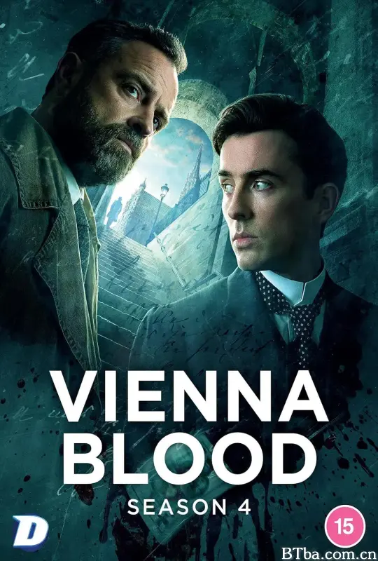 维也纳血案 第四季/Vienna Blood Season 4