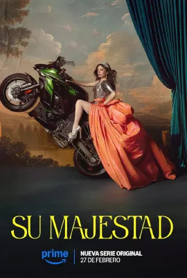 公主大人 第一季/Su majestad Season 1