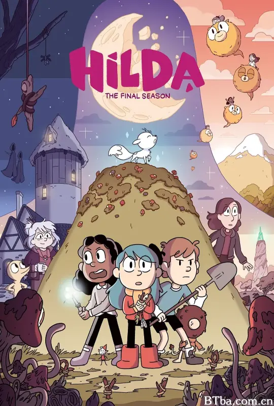 希尔达 第三季/Hilda Season 3