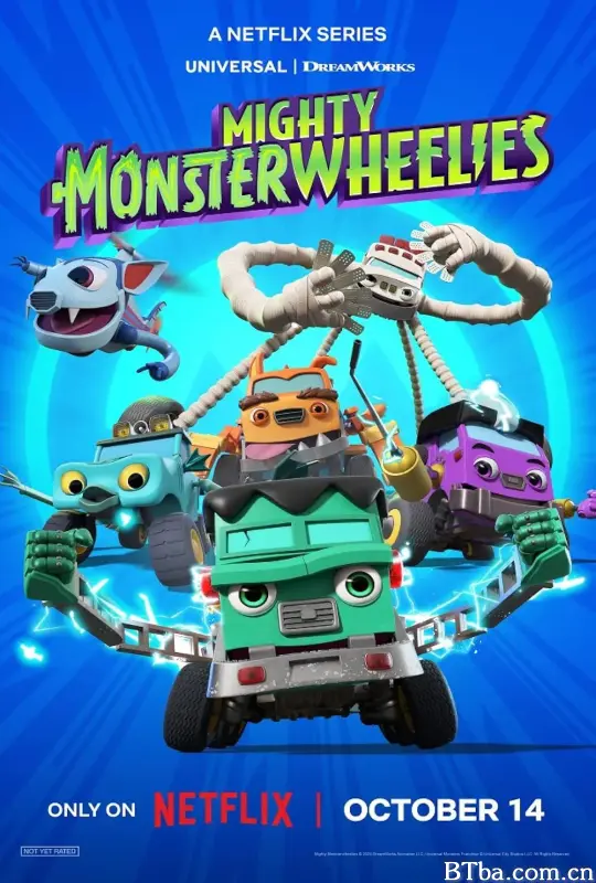 无敌怪物车队/Mighty MonsterWheelies