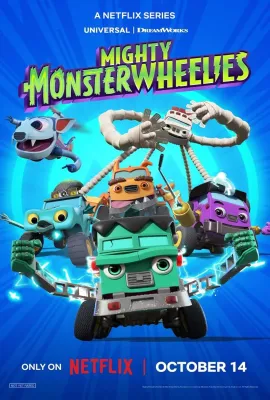 无敌怪物车队/Mighty MonsterWheelies