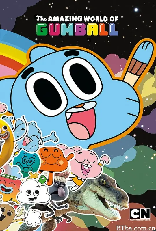 阿甘妙世界 第一季/The Amazing World of Gumball Season 1