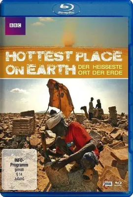 世界上最热的地方/The Hottest Place on Earth