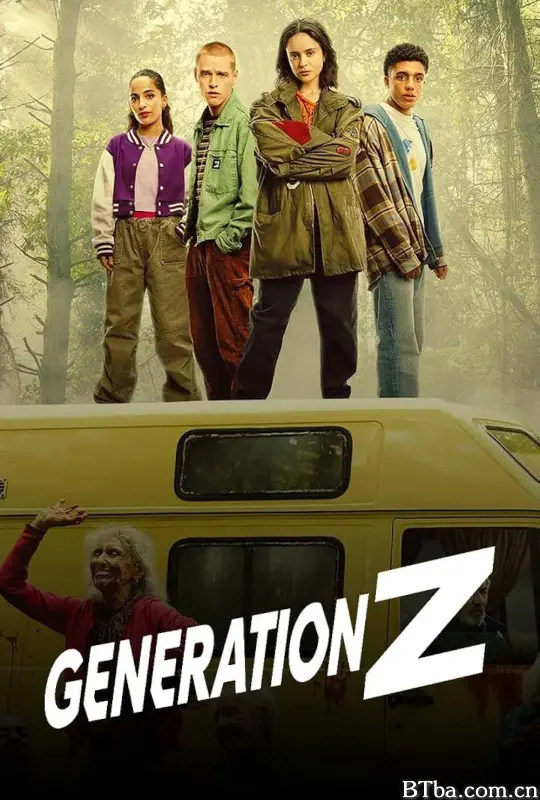 Z世代/Generation Z