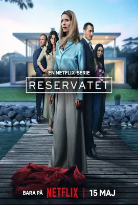 深居叵测/Reservatet