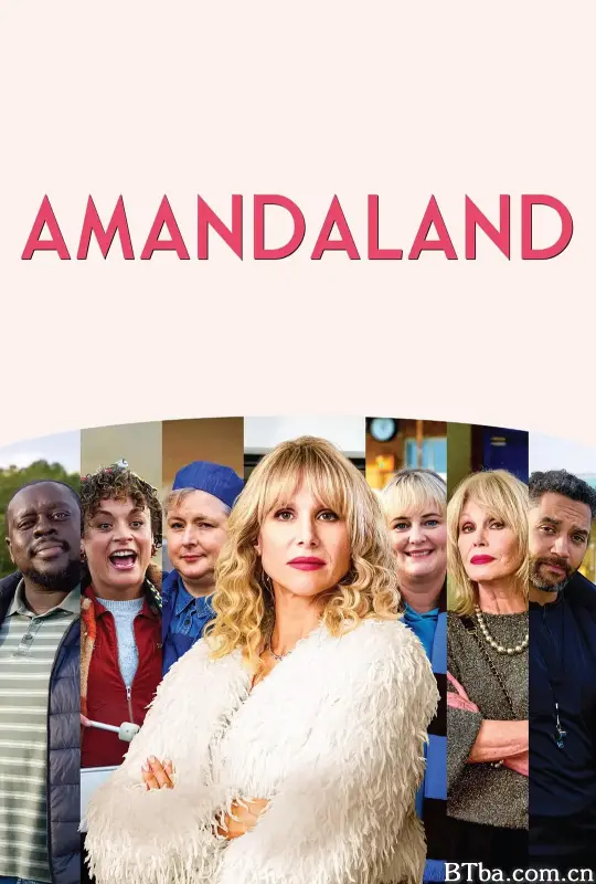 我的曼啊 第二季 Amandaland Season 2 (2026) 1080P/4K BT磁力 迅雷网盘下载