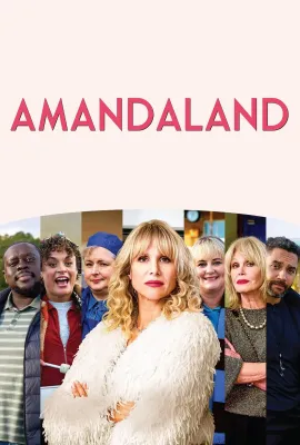 我的曼啊 第二季/Amandaland Season 2