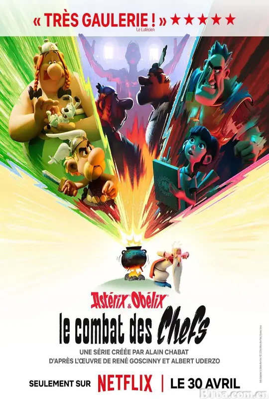 高卢英雄：首领争夺战/Astérix & Obélix : Le Combat des Chefs