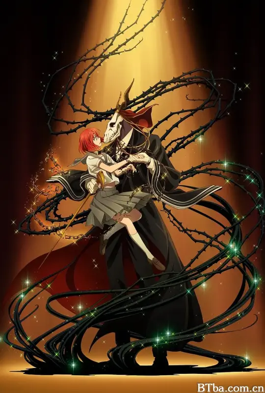 魔法使的新娘/魔法使いの嫁