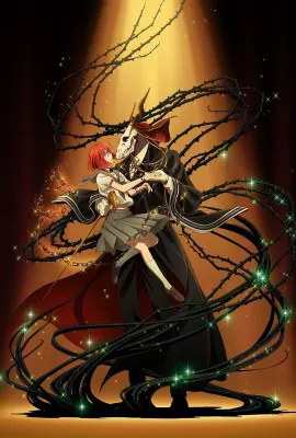 魔法使的新娘/魔法使いの嫁