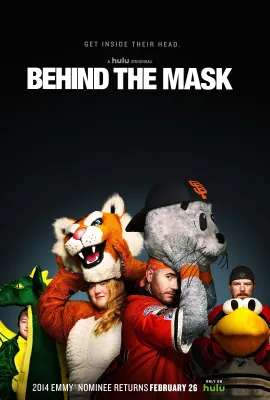 面罩之下 第一季/Behind The Mask Season 1