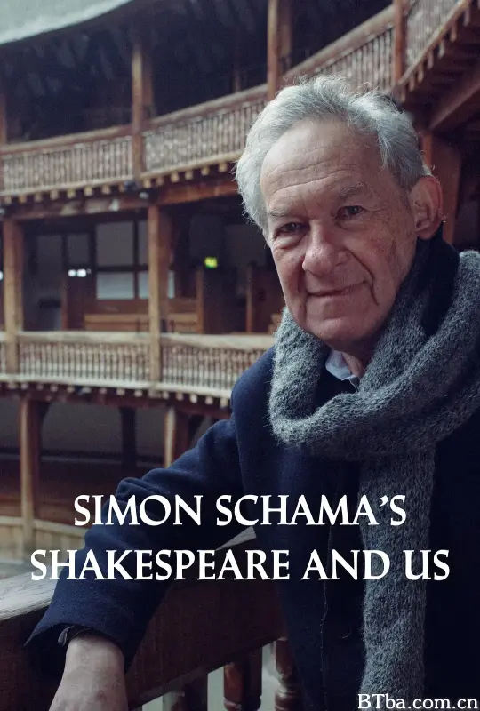 西蒙·沙玛的莎士比亚/Simon Schama's Shakespeare