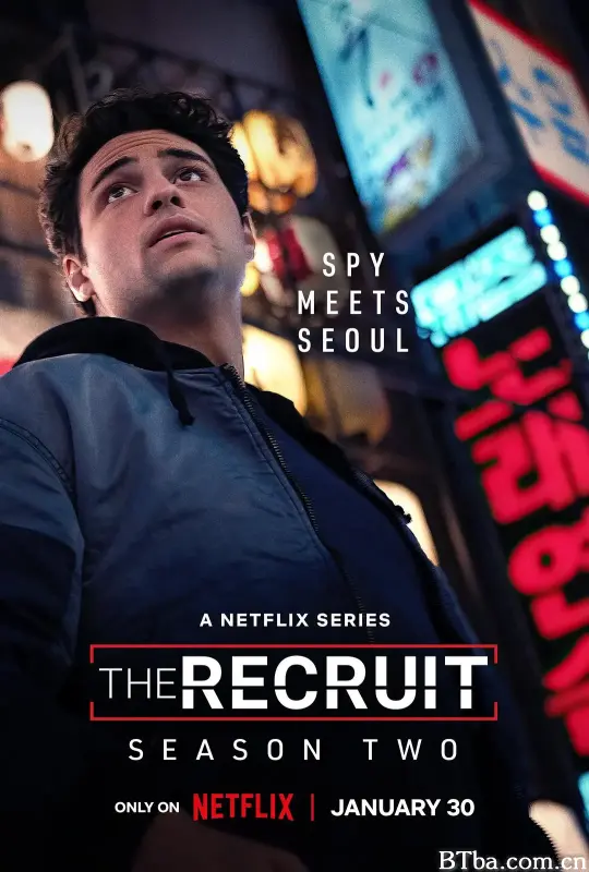 中情局律师 第二季/The Recruit Season 2