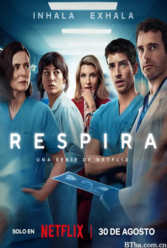 呼吸之间 第一季/Respira Season 1