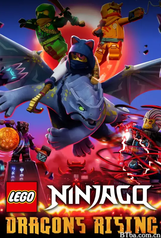 乐高幻影忍者：神龙崛起 第二季/Ninjago: Dragons Rising Season 2