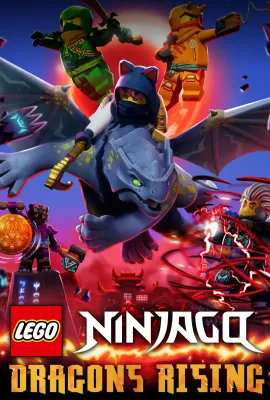 乐高幻影忍者：神龙崛起 第二季/Ninjago: Dragons Rising Season 2