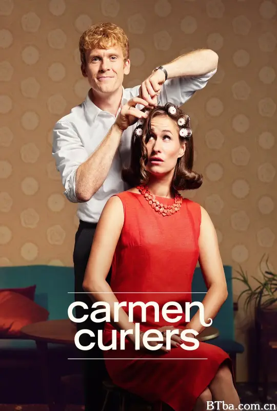卡门卷发器 第1季/Carmen Curlers Sæson 1
