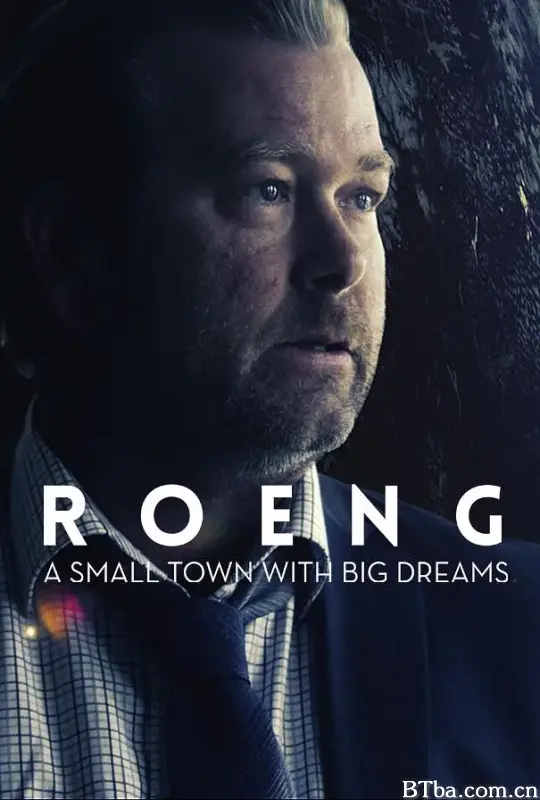 Roeng