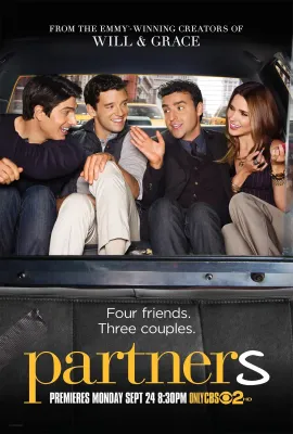 直弯好基友/Partners