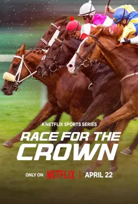 荣耀奔驰：赛马夺冠路 第一季/Race for the Crown Season 1