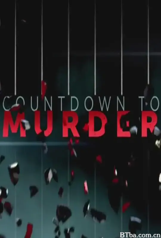 谋杀倒计时 第一季/Countdown to Murder Season 1