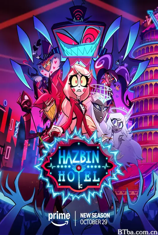 地狱客栈 第二季/Hazbin Hotel Season 2