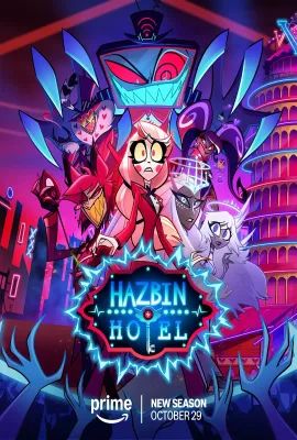 地狱客栈 第二季/Hazbin Hotel Season 2