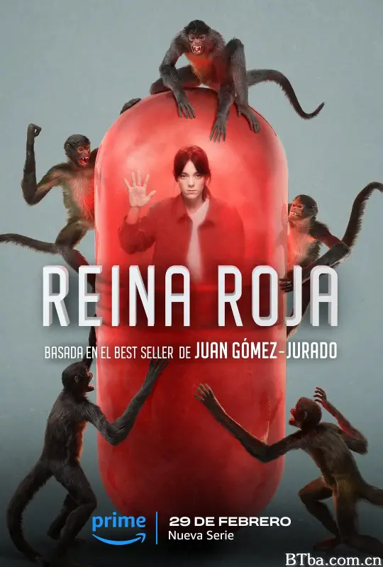 红皇后 第一季/Reina Roja Season 1