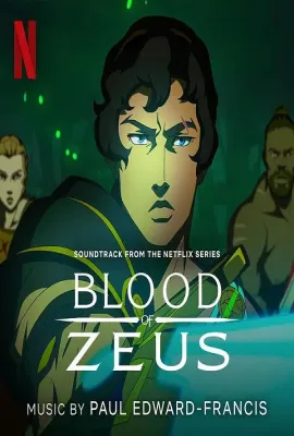 宙斯之血 第三季/Blood of Zeus Season 3