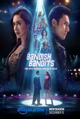 班迪舒班迪斯 第二季/Bandish Bandits