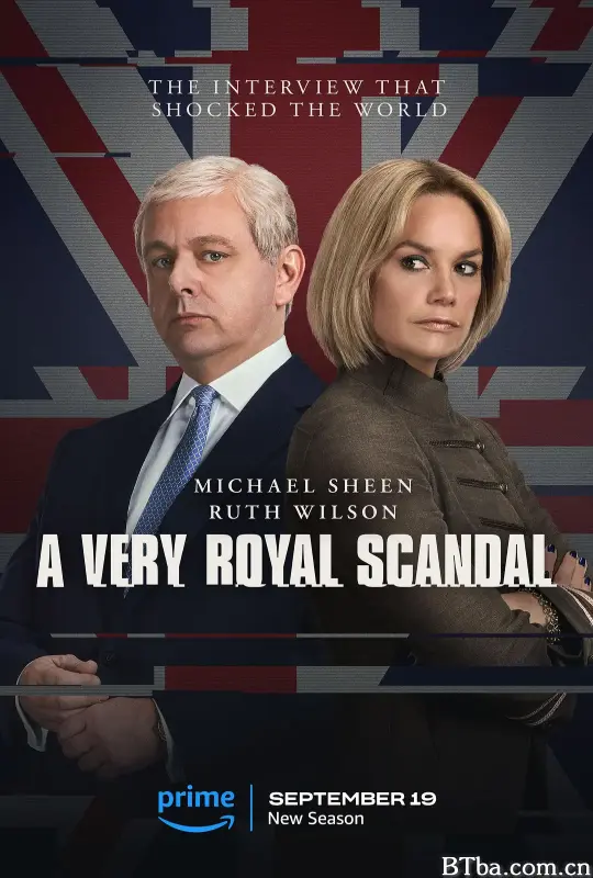王室丑闻/A Very Royal Scandal