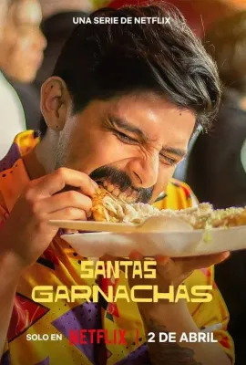 墨西哥街头美食之光/Garnachas: Glorious Street Food!