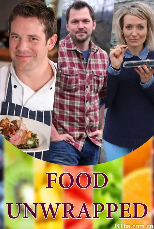 食物真相 第十九季/Food Unwrapped Season 19