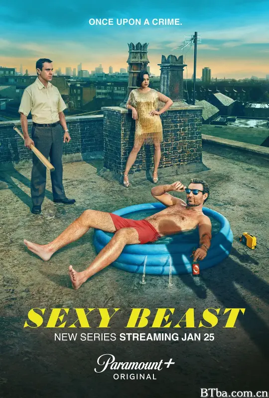 性感野兽/Sexy Beast